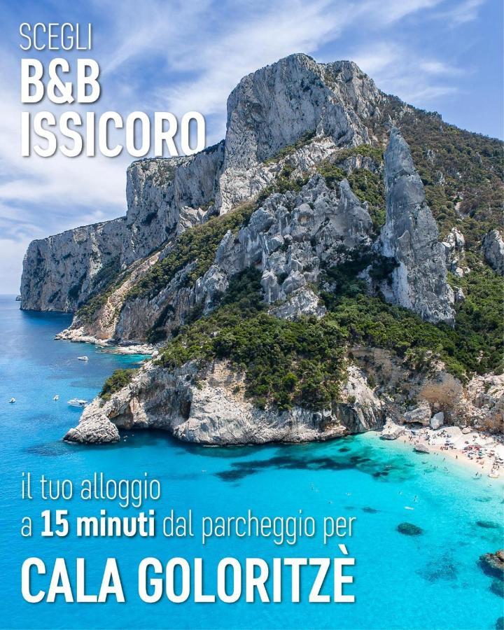 B&B Issicoro バウネーイ エクステリア 写真